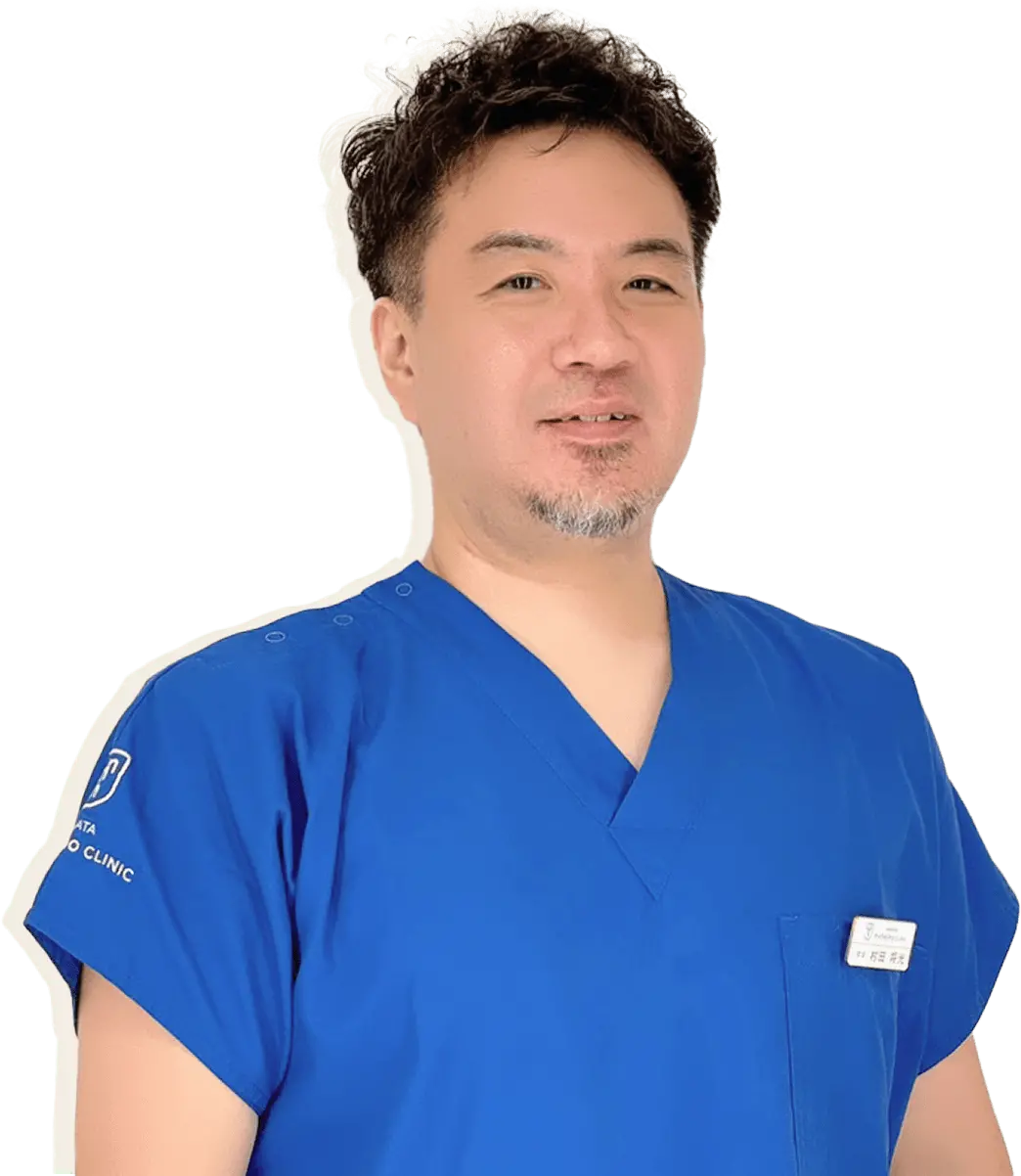 村田 将光院長